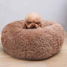 Modern Soft Plush Round Pet Bed For Cats Or Small Dogs, Mini Medium Sized Dog Cat Bed Self Warming Autumn Winter Indoor Snooze Sleeping Cozy Kitty Teddy Kennel - coffee - 查看 3
