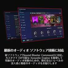 クリエイティブ・メディア Creative Sound Blaster Z SE 24bit 192kHz ハイレゾ対応 内蔵型サウンドカード SBZSE - 写真の通り - チェックする 4