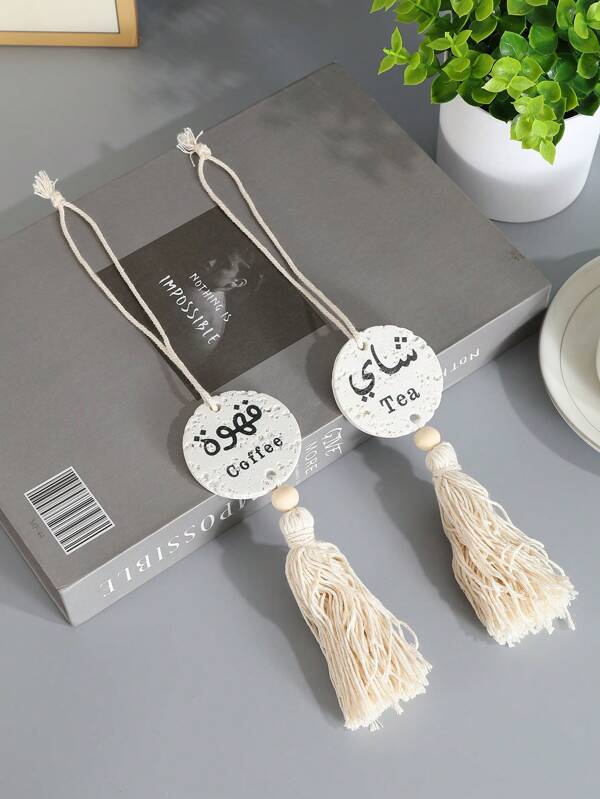 1 Arabic Teapot And Coffee Pot Label, Logo Hanging Ornament, Decorative Hanging Ornament. An Arabic Letter Gypsum Pendant With Tassel Design, Suitable For Home Decoration, Front Doors, Cafes, Tea Rooms, Vases And Handicrafts. It Can Be Used To Decorate Places Such As Cafes, Tea Rooms And Offices, And Can Also Be Given As A Gift. Room Decor Bedroom Decor Wall Decor