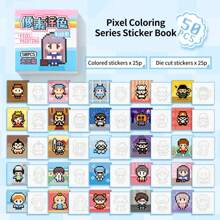 Pixel-Colored Sticker Game Book, Cute Mini Bean Book, Creative Children's No-Cut Handmade Sticker Book School Supplies,Back To School