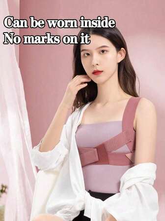 1件装男女通用可调节姿势矫正器，适用于运动、健身、胸肌训练、肩部伸展、卧推及其他胸部锻炼。健身服饰。