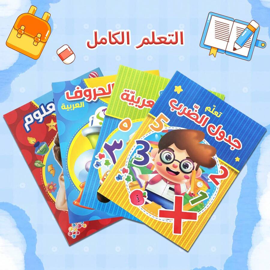 1 Libro árabe de palabras matemáticas, letras, animales y otros temas de educación inicial preescolar para mejorar la capacidad de aprendizaje y el interés de los niños