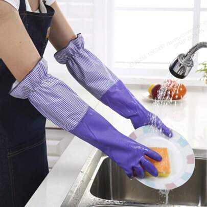 2pcs/Set Long And Thermal Lined Warm Household Cleaning Gloves, Waterproof Kitchen Dishwashing Gloves, Laundry Gloves, Cleaning Supplies