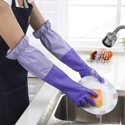 2pcs/Set Long And Thermal Lined Warm Household Cleaning Gloves, Waterproof Kitchen Dishwashing Gloves, Laundry Gloves, Cleaning Supplies