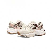 Skechers Summer Mesh Breathable Sneakers Dad Shoes - Khaki - View 3