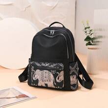 1 Mochila com Padrão Retrô de Elefante, Mochila de Moda Feminina, Mochila de Viagem Portátil de Grande Capacidade com Vários Bolsos, Adequada para Uso de Mulheres em Aula, Transporte, Viagem e Compras com Padrões Aleatórios