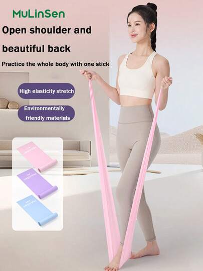 mulinsen Dây kháng lực tập yoga cho phụ nữ, dây kéo giãn đàn hồi không lưng, dây tập định hình vai tại nhà