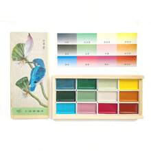 [12 Colores de Pintura China] Set profesional de pintura de acuarela sólida china en caja de madera, pigmentos de pintura tradicional china sólidos para colorear, dibujar, bocetear, herramientas de bellas artes, de vuelta a la escuela, útiles escolares