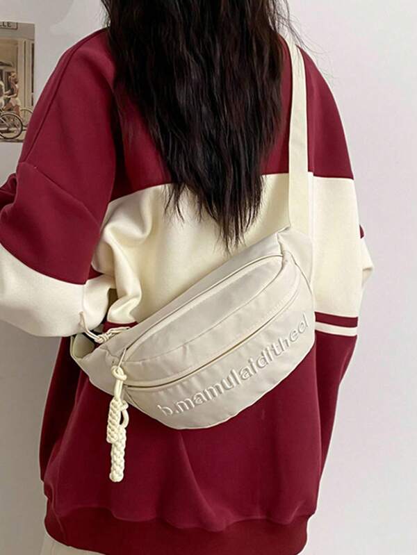 1PC Portable Crossbody Chest Bag, Women's Fashionable Shoulder Bag, Dumpling Bag, Sports Style Popular Versatile Waist Bag