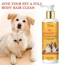 100 ml Shampooing pour chiens et chats, contenant du beurre de karité et du miel - formule de nettoyage en douceur et nourrissante, convenant aux chiots, chatons et à tous les animaux de compagnie. Désodorisant frais - produit essentiel pour le toilettage des animaux de compagnie hydratant.
