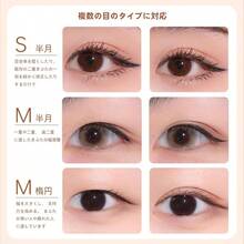 Makeup Storage Set - Half Moon-m - View 2