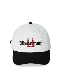1pc Embroidered Adjustable Baseball Cap, Fashion Breathable Versatile Outdoor Sun Protection Hat, Holiday Gift