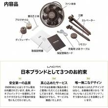 Portable Fans - None - View 6