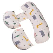 孕妇枕 - U型和H型，可调节可转换设计，在孕期支撑腰部、背部和腹部，帮助缓解疲劳。产后腰腹支撑枕，适合侧睡