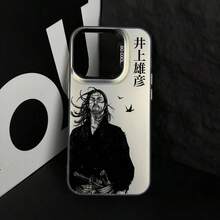 Popular Anime Manga Wanderer Phone Case Compatible With IPhone 16 15 14 13 12 11 Pro Max X XR Xs Max 8 5 8 Plus Shockproof Matte Back Cover - 黑色 - 查看 5