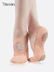 DonsGirl 一双桃红色高弹力强力包裹专业芭蕾舞鞋，适合女孩、现代舞鞋、古典舞鞋和瑜伽鞋 - 西瓜粉 - 查看 11
