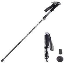 DQST Baston Trekking Plegables 130cm, Baston de Senderismo para Caminar ultraligeros, Aleación de Aluminio de Alta Resistencia (Negro) - 2 - Ver 3