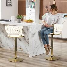 ATOMHOME Velvet Swivel Bar Stools Set 4- 360° Rotation With Low Back & Footrest, Adjustable Counter Height Barstools, Gold Accent Frame - 米色 - 查看 6