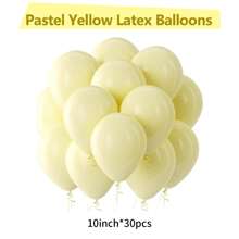 浅黄色气球 5/10/12/18 英寸 -10/30/50/70/90 个淡黄色圆形氦乳胶气球适用于毕业典礼派对性别揭示复活节可爱生日派对婚礼向日葵派对装饰 - 淡黃 - 查看 12