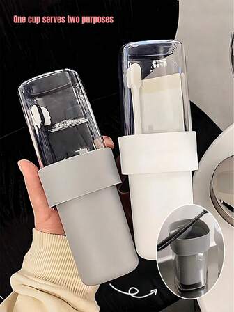 1-Piece Travel Toiletry Cup, Portable And Minimalist Toothbrush Storage Box For Back-To-School Season, Student Toothcare Cup Set (Including Mouthwash Cup And Toothbrushing Cup)