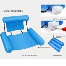 1Pc Durable & Foldable Ultimate Comfort Inflatable Water Lounger - Quick-Inflate Relaxation Hammock For Beach Parties, Pool Sofa Bed
