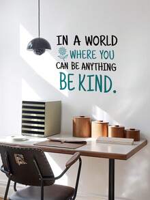 1 buc autocolant de perete grafic cu fluture și slogan, autocolante, decal de perete, decal vinil pentru decorațiuni interioare, articole de decor de primăvară, reîmprospătează-ți casa, autocolante decorative Rama