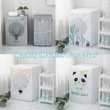 1PC Washing Machine Cover Waterproof Dustproof Top Open Zippered Thickened Washing Machine Cover Printed Dustproof Cover - Multicolor - View 10