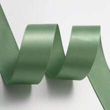 1 Roll, 20 Yards (1 Yard = 0.914 M) High-Density Thick Single-Sided Polyester Satin Ribbon, Gift Box Packaging Ribbon, Mainly Used For Gift Wrapping, Hair Accessories, Holiday Decorations, Wedding Supplies, Etc.