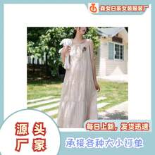 Women Long Dresses - 白色 - 查看 6