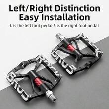 ROCKBROS 2 件通用螺纹踏板 - 防松设计碳纤维芯反光夜山地自行车踏板，带防滑功能