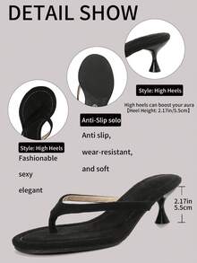 SDEMIN Summer New Arrival Women's Solid Color Slippers, Elegant Vacation Shoes, Casual Beach High Heels Sandals, Fashionable Slip-On Heels For Dress - 黑色 - 查看 9