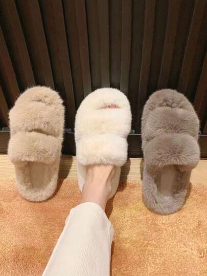 1pc Plush Slippers, New Stylish House Slippers Insulation, Galentines, Puppy, Carnival,Shoe,Spring Summer Picks,Brides Maid Gifts,Room,Bedroom Deccor,Bedroom Deccor,Beach,Travel,For Men,For Women,Vacation