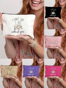 حقيبة مستحضرات تجميل عصرية - قابلة للطي ، خفيفة الوزن ، بإغلاق سحاب ، حقيبة مصنوعة من البوليستر - هدية مثالية للخادمة ، اكسسوار لحفل الزفاف للمساعدة الأولى ، للأصدقاء والنساء ، منظم مستحضرات التجميل ، حقيبة تخزين المكياج ، حافظة المكياج - متعدد الألوان - مشاهدة 6