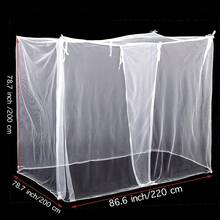 1pc Large Size Outdoor Camping Mosquito Net, High Quality Anti-Mosquito Mesh Tent, Suitable For Party Decoration, Indoor Bed Decor And Outdoor Camping, Great Gift
