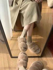 1 st plyschtofflor, nya snygga hustofflor med isolering, galentiner, valp, karneval, sko, vår- och sommarval, brudtärnepresenter, rum, sovrumsinredning, sovrumsinredning, strand, resor, för män, för kvinnor, semester - Multifärgad - Visa 8