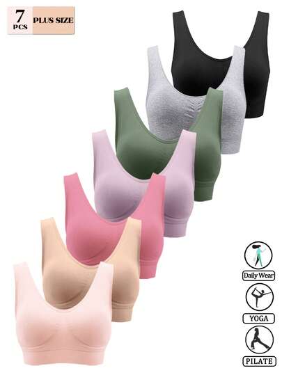 7件装女士无缝舒适薄款可拆卸加厚运动瑜伽文胸