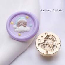 1 Pc Fairy Tale Series Wax Seal Stamp Head, Detachable Solid Brass, Intricate Fairy TalesDesigns (Castle/Rabbit/Bear/Hot Air Balloon/Candy House), Wax Sealed Stamp Head, Fire Paint Seal Head, DIY Craft, Gift Packaging, Envelope Sealing, Party Invitation Letter,Back To School,School Supplies