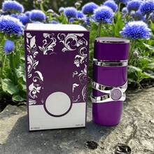 Arabia's Best-Selling Perfume, Purple Arabian Perfume, 100ml, Suitable For Dates, Best Choice For Holiday Gifts - Perfume - View 2