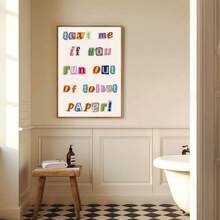 1 pièce Affiche murale de salle de bain avec texte "Me If You Run Out Of Toilet Paper" sans cadre, impression sur canevas, typographie minimaliste, décoration de dopamine des toilettes pour dortoir, salle de bain, décoration de maison moderne