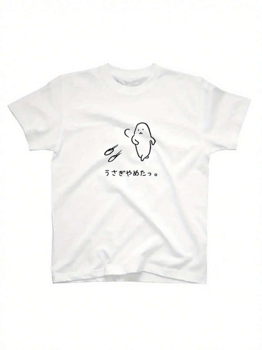 Men Sports Tees & Tanks