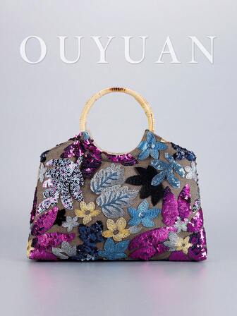 Bolso de tote grande con capacidad de mujer con lentejuelas, bolso de tote de lino con asa de ratán de moda simple, adecuado para vacaciones, bolso de tote con estampado de flores de lentejuelas. Vacaciones, fiestas, playas, cruceros, regalos. (La posición del patrón se corta al azar)