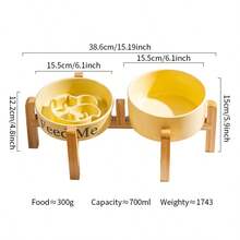 陶瓷宠物慢食碗，狗狗防吞食碗，带双碗和升高木架，宠物食品和水碗，防止窒息和秃下巴，防滑宠物用品 - 彩色 - 查看 8