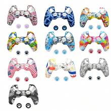 1 Set Of Controller Protective Case + 2 Joystick Caps, Non-Slip Textured Design, Enhances Gameplay Feel, Anti-Slip, Anti-Sweat, Anti-Scratch - Multicolor - View 1