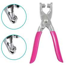 索环打孔钳工具套件 索环打孔钳 内径4.5毫米 金属孔眼 适用于皮带 鞋子 布料 工艺品