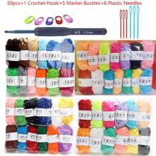 12/24/38 Stück gemischte Farben Häkelgarn-Set, beinhaltet 3,5 MM Häkelnadel und 5 Maschenmarkierer und 6 Nähnadeln, geeignet für DIY Handwerk, Nähen, Stricken und Häkeln (zufällige Farbe, zufällige Verpackung)