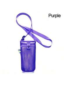 1 件可调节粉色尼龙水瓶带 - 透气网状斜挎杯架带扣，适合旅行和日常使用