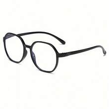 Reading Glasses Women's Fashionable Presbyopic Glasses +100 To +400 - White - View 23