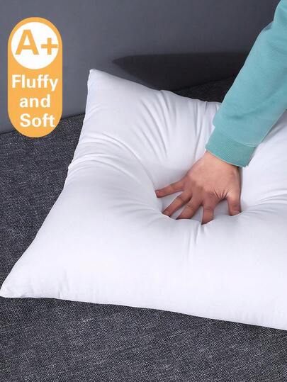 1个白色方形枕芯，采用磨毛面料制成，带拉链，可拆卸可水洗，压缩包装便于运输，柔软蓬松的抱枕，适合家居装饰，可放置在沙发、床、卧室或旅行途中，简约的礼品之选。