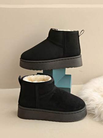 1 Pair Solid Color Unisex Outdoor Casual Cute Warm Winter Boots, Suitable For Commuting, Office, Home, Outdoor, Thick Sole Winter Snow Boots For Women & Men