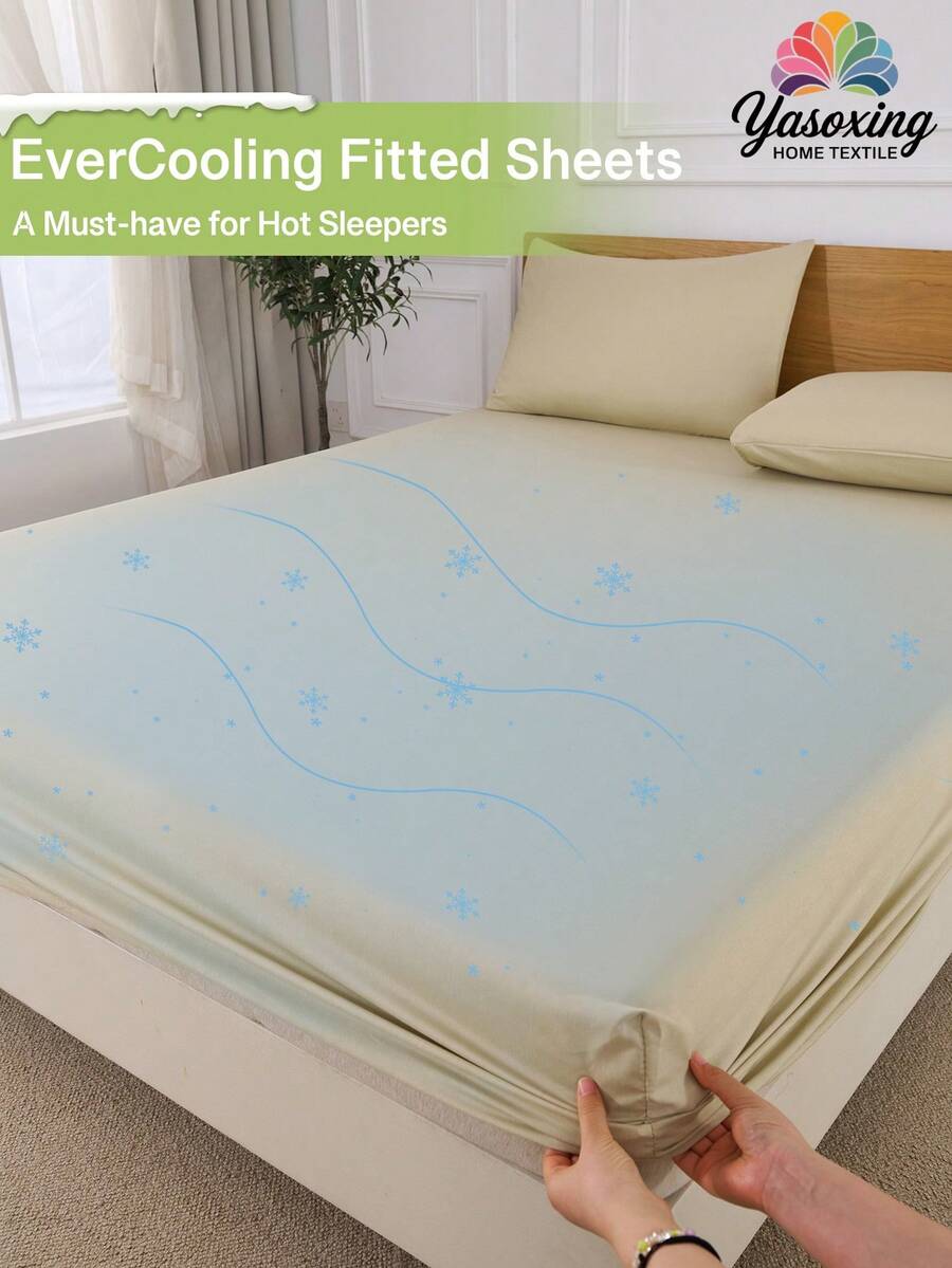 1 件纯卡其色竹纤维凉爽床笠，柔软床垫套，亲肤床上用品，适合所有季节卧室的床笠，深口袋最大可达 11.8 英寸竹纤维床笠，适合所有尺寸的凉爽床单，源自竹子的人造丝，透气柔软，酒店豪华丝质床上用品，宿舍返校床上用品 - 卡其色 - 查看 1